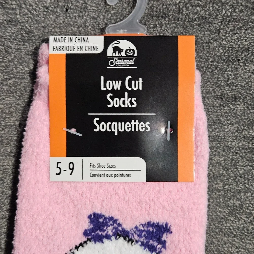 Seasonal Collection cozy pink